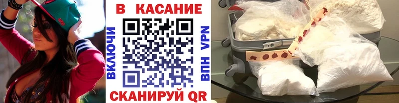 Виды наркотиков купить Данилов Гашиш  АМФЕТАМИН  МЕФ  Марихуана  Cocaine 