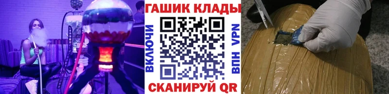 ГАШ убойный  Данилов 