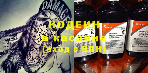 дистиллят марихуана Горно-Алтайск