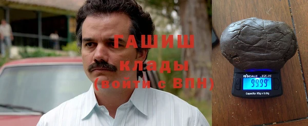 прущий лед Горняк