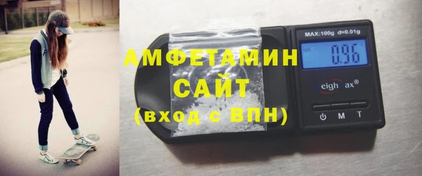 амф Мегион