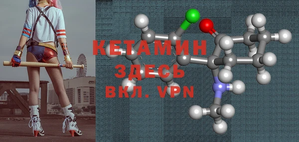 ПСИЛОЦИБИНОВЫЕ ГРИБЫ Медногорск