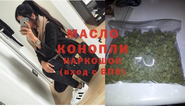 амф Мегион