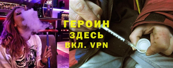 гидра Медвежьегорск