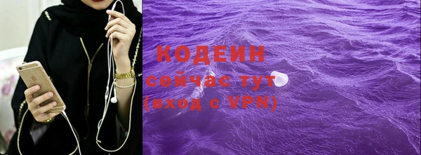 мефедрон мука Горнозаводск
