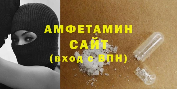 дистиллят марихуана Горно-Алтайск