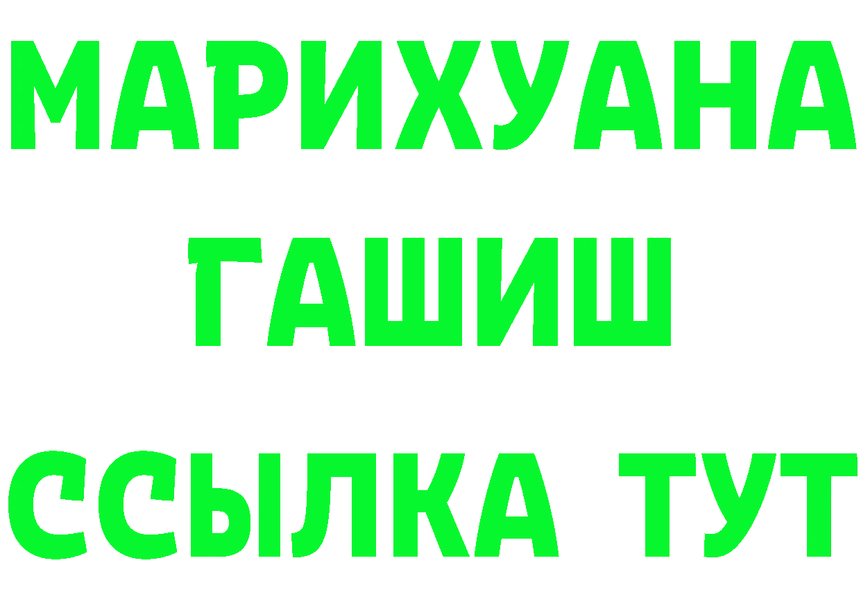 ГАШ VHQ ТОР мориарти кракен Данилов