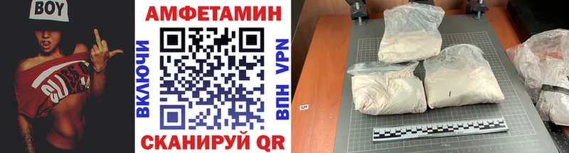 Метамфетамин винт  Данилов 