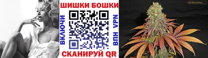 Каннабис Amnesia  Данилов 
